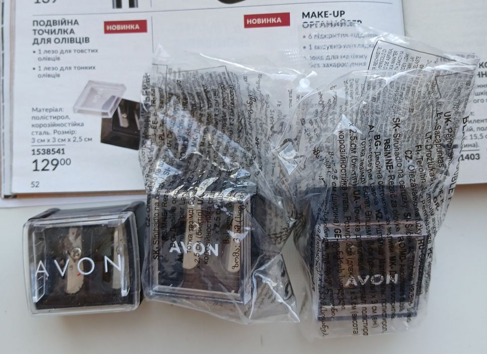 Туш "Обьєм,Легендарна довжина, 5в1 Avon