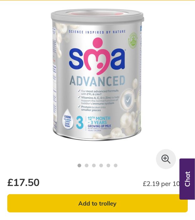 Суміш SMA 1 pro apramil 1 2 готовий 3 advansed кендаміл cow gate 1