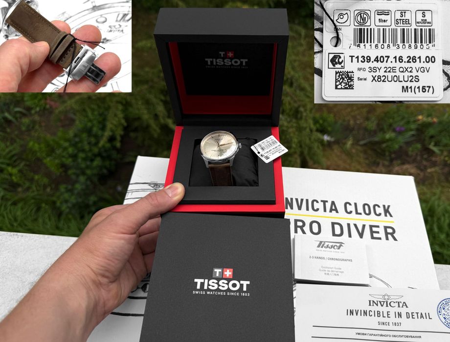 Годинник механічний Tissot Chemin des Tourelles Powermatic 80 42 mm T139.407.16.261.00 Swiss Made