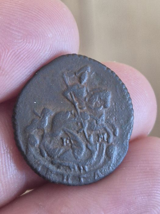 Dirnga 1768 Katarzyna II STAN