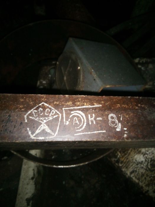 Текстоліт часів СССР