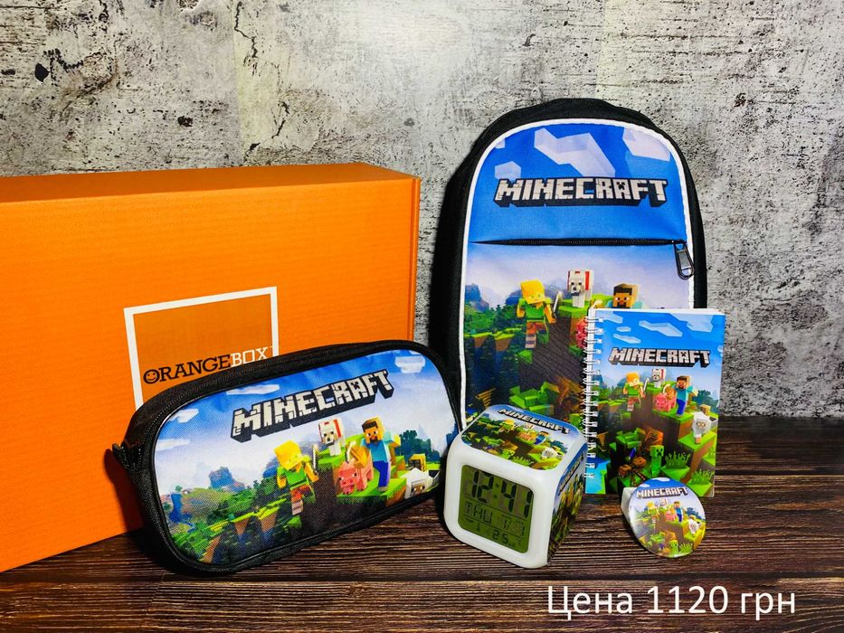 Подарок Minecraft Майнкрафт набір "orangeBOX"