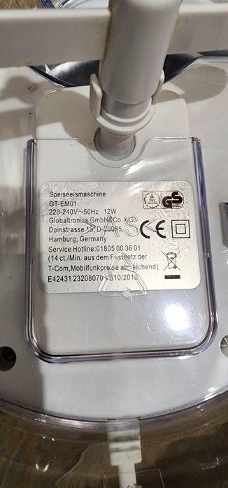 Машинка для виготовлення морозива