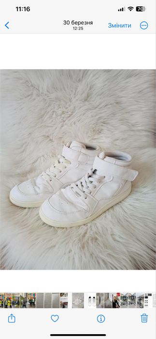 Білі кросовки кросівки хайтопи