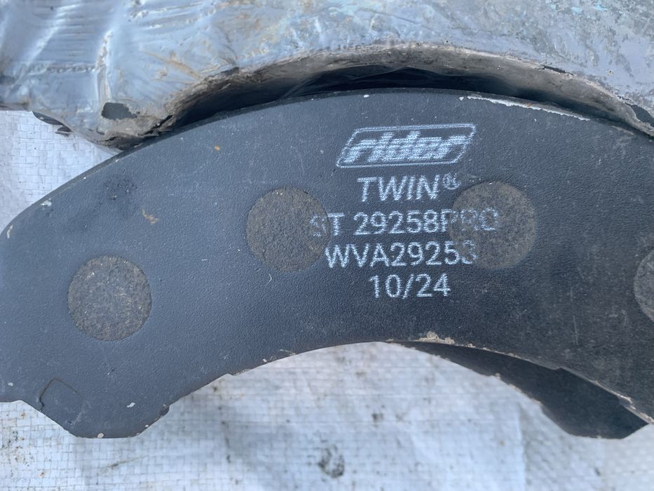 Колодка гальмівна ISUZU NPR75, АTAMAN Е3,Е4,Е5 лінійка TWIN (RIDER)