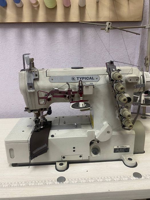 Розпошивальна машинка