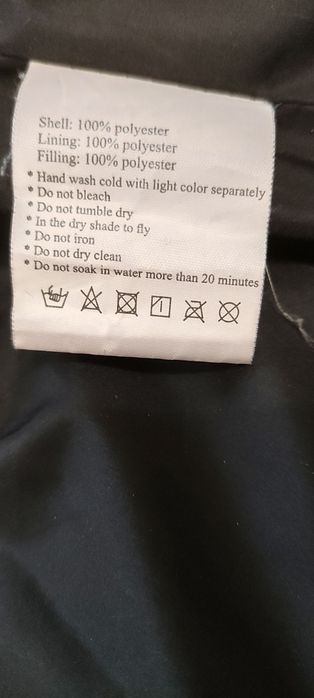 Куртка мужская Tiger Force