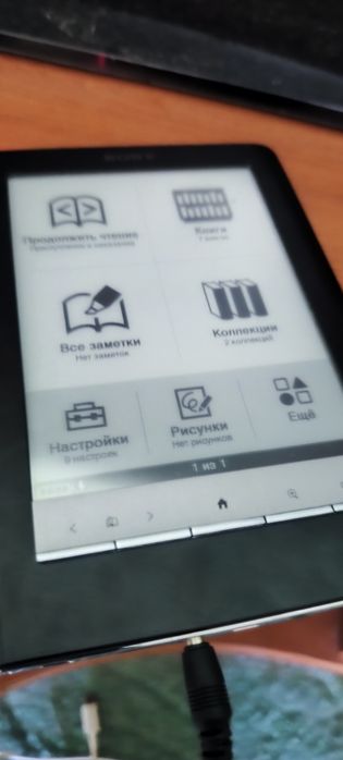 Електронна книга Sony reader PRS -600