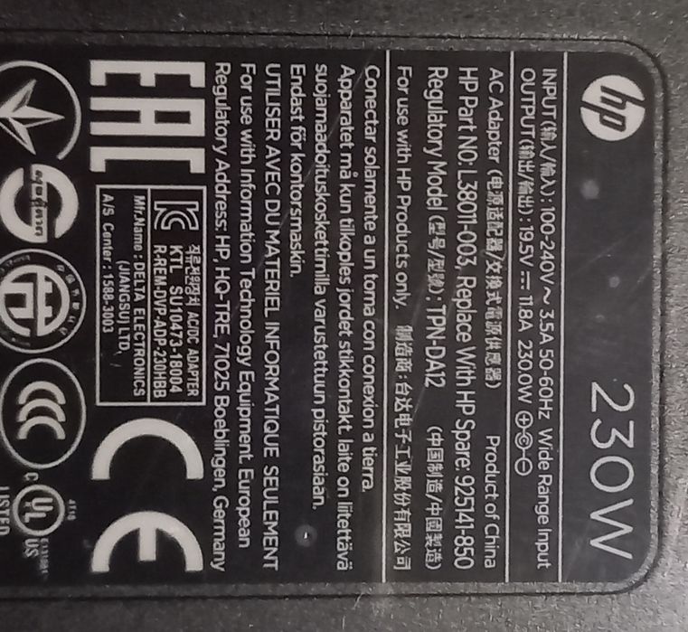 ORYGINALNY ZASILACZ HP 19.5V 11.8A 
Specyfikacja techniczna

Producen