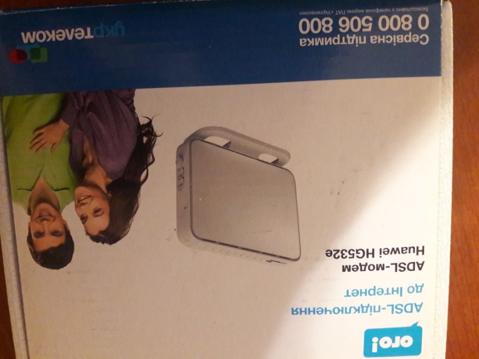 ADSL модем Huawei HG532e