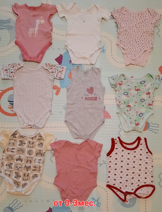 Детские вещи.Плюс еще вещи от года до 2х,и кулек с обувью.За все 90 гр