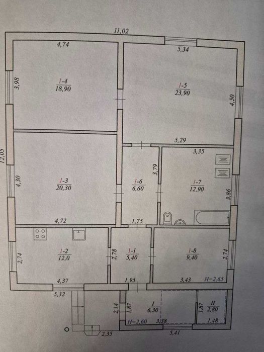 Продам будинок м. Зміїв