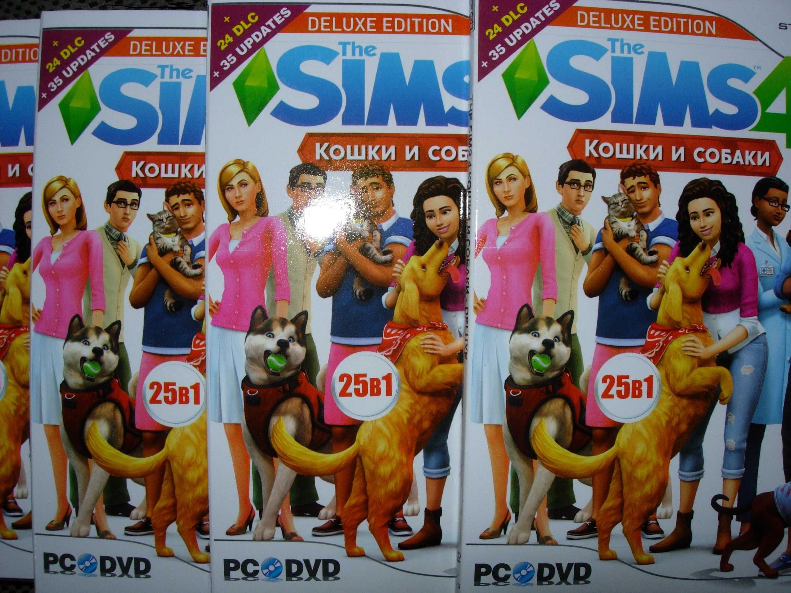 "The Sims 4" Максимальное издание со всеми дополнениями (РС-DVD): 280 ...