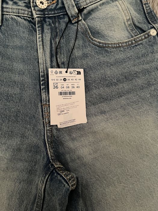 Жіночі шорти бермуди Bershka