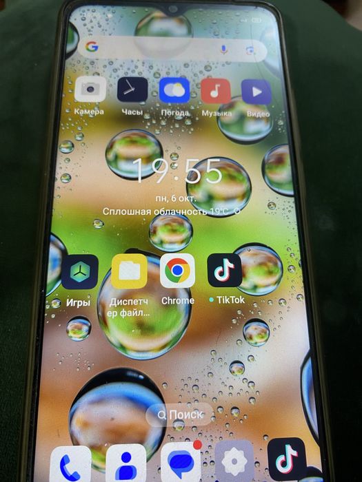 Телефон Oppo 15 .