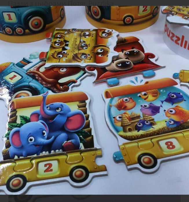 Puzzlica train. Пазли поїзд для дітей.