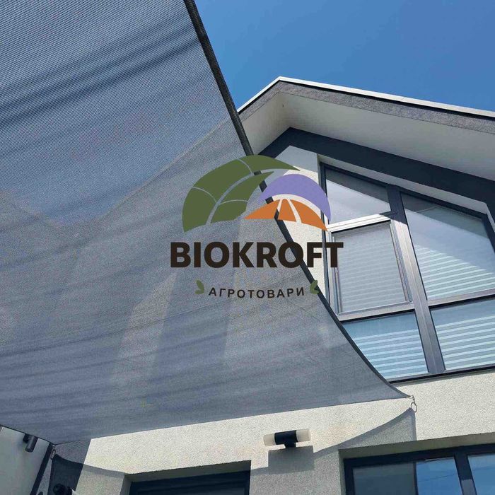 Затіняюча сітка, Тент від сонця, Навіс від сонця, Тент парус тіньовий