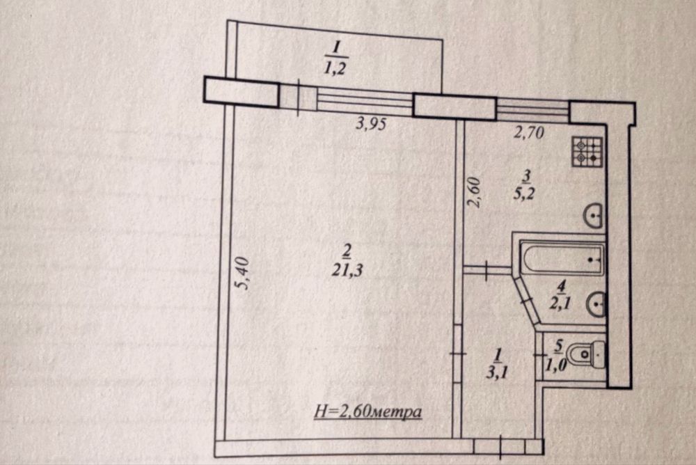 Продам 1-но ком квартиру на БАЛАКИНА (пл. Артема)