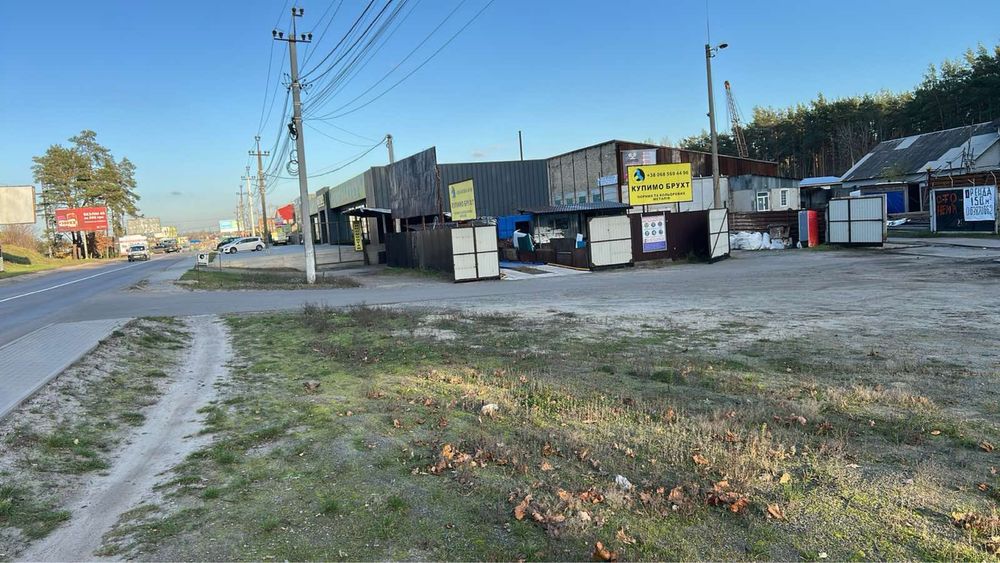 Куплю металобрухт-Цвет- металлолом Акумулятори  Є вивіз та Безготівка