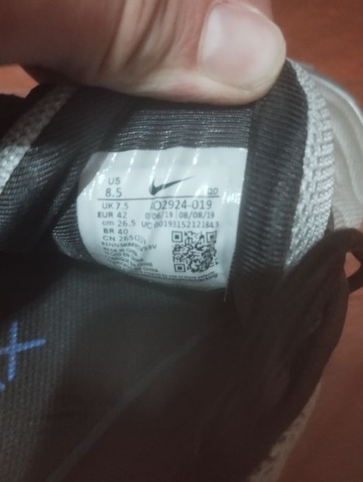 Кросівки Nike Airmax