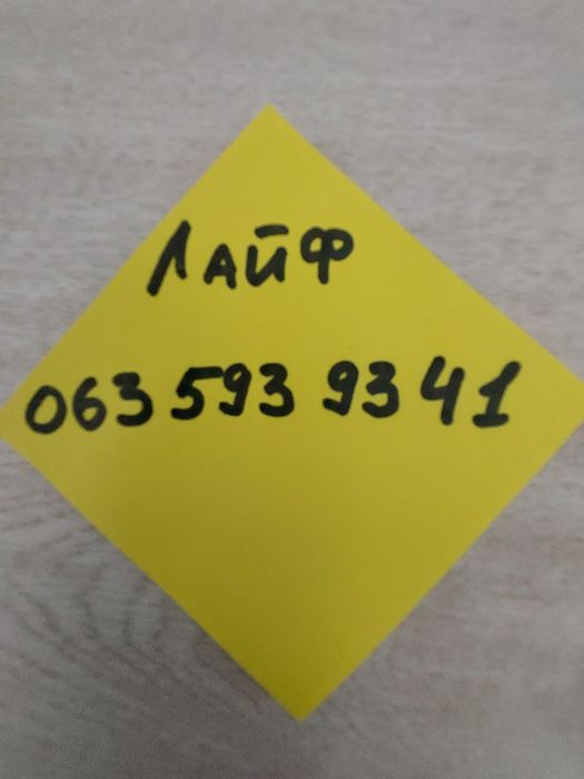 Асенізатор. Услуги ассенизатора. Викачка ям в Боярка от500грн.