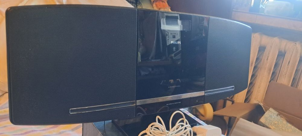 Philips MCM233 Стереосистема с подржкой CD, MP3-CD и USB-Состояние!