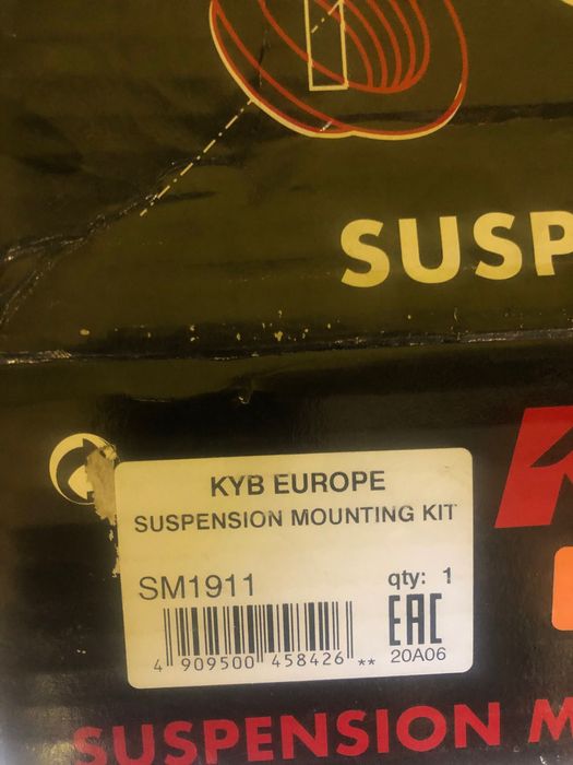 Опора передняя правая для Peugeot 206