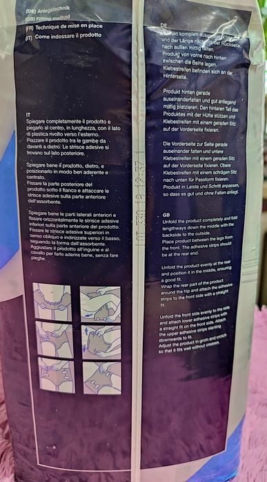 Продаються памперси для дорослих