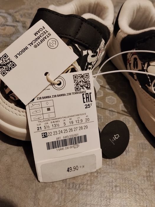 Buty chłopięce r 21 Zara
