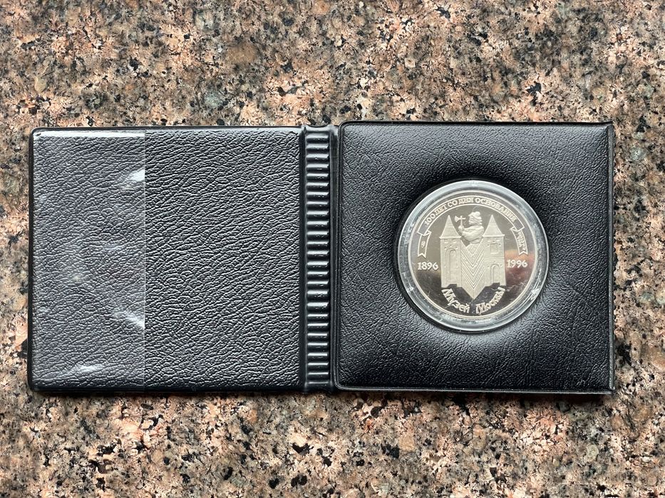 Памʼятна медаль.100 років з дня заснування музею москви.