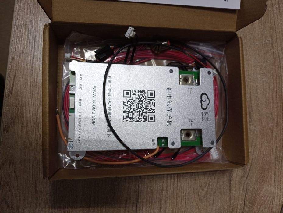 JIKONG smart BMS 3-8S 200A
