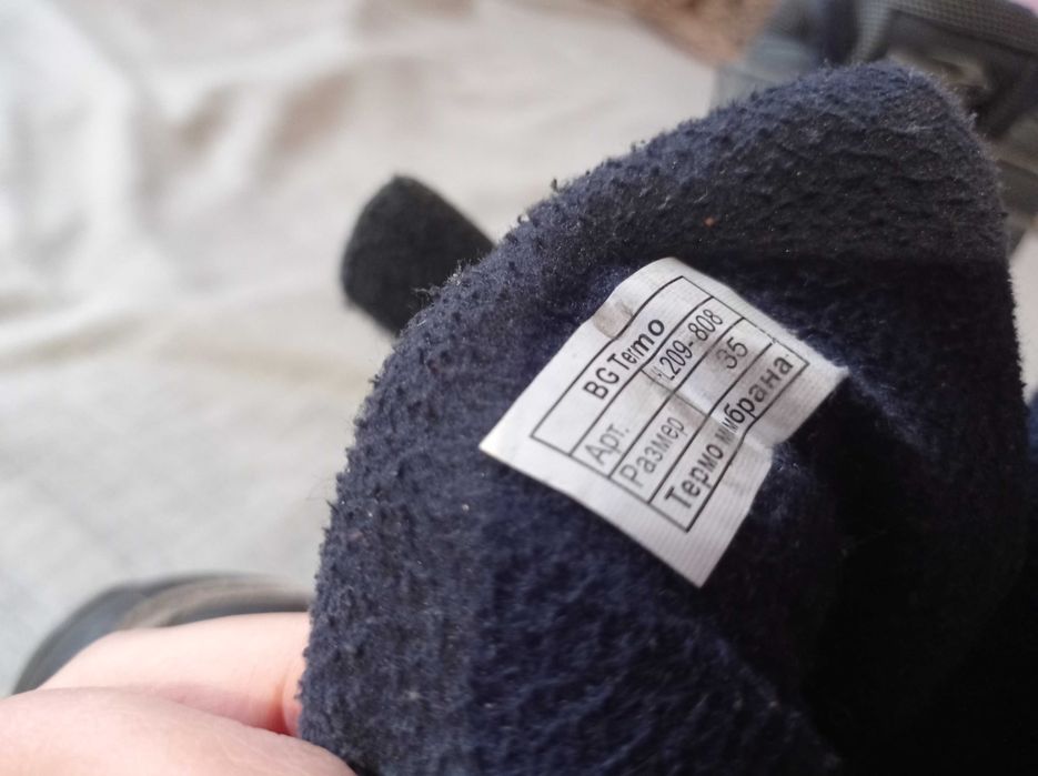 Зимові термо сапожки чоботи 35р