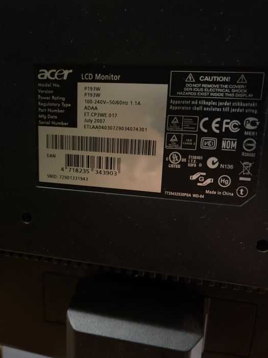 готовий ігровий-мультімедіа ПК + монітор та аудіосистема