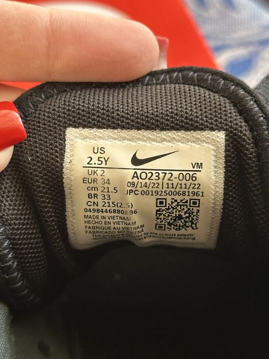 кроссовки Nike Air Max 270