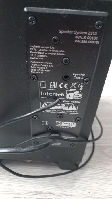 Głośniki komputerowe logitech 2.1 Z313