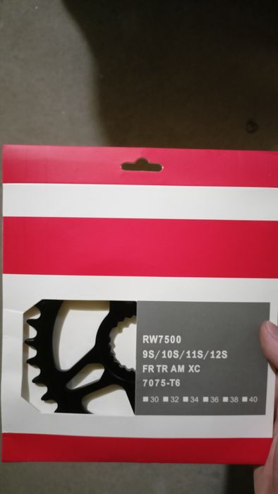 Nowiutka zębatka Shimano XTR XT SLX Direct mount 34T