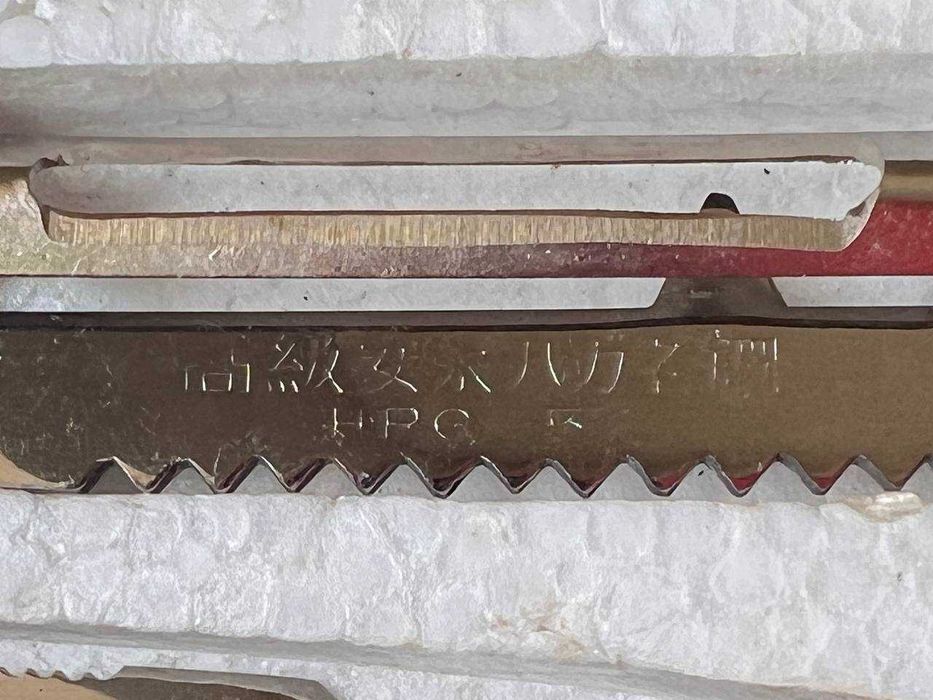 Новый набор кухонных японских ножей Keenly