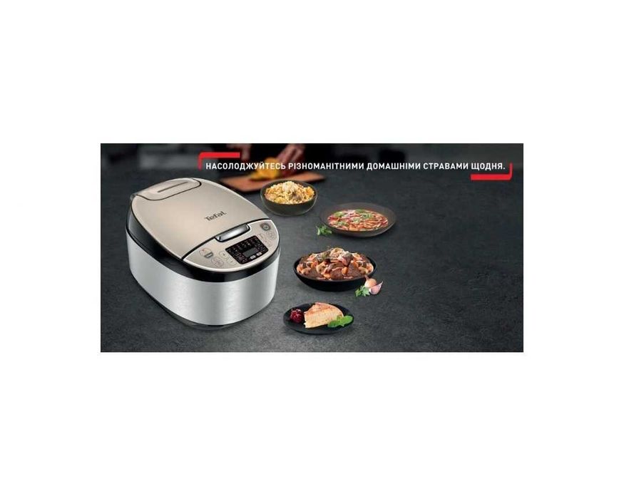 Мультиварка TEFAL RK321A34