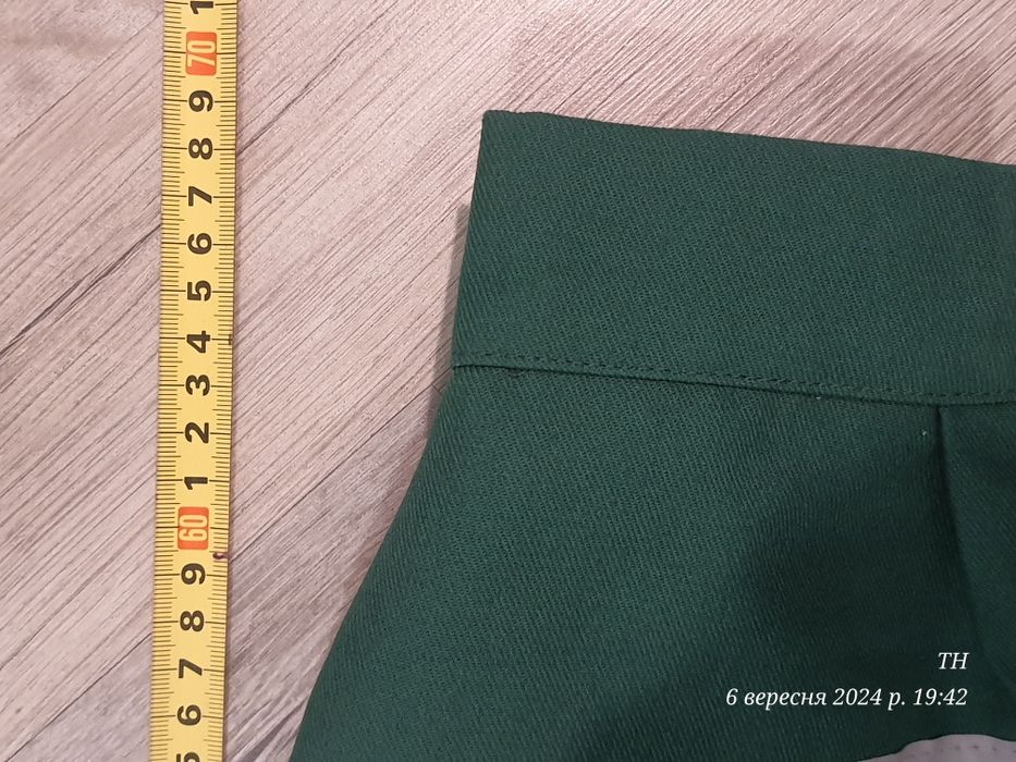 Куртка спецодяг.