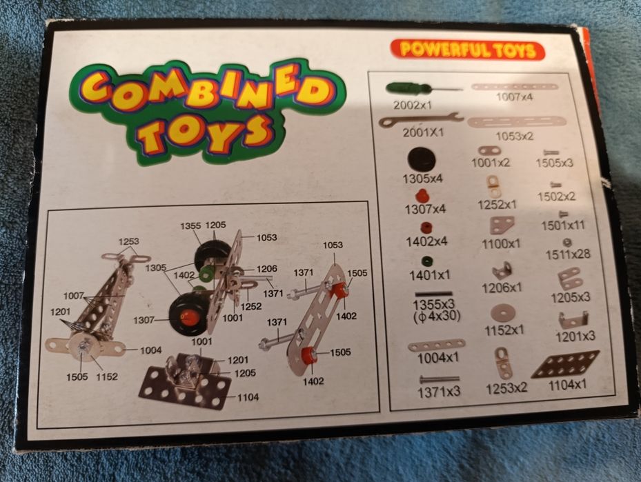 Конструктор металлический. Вертолёт.