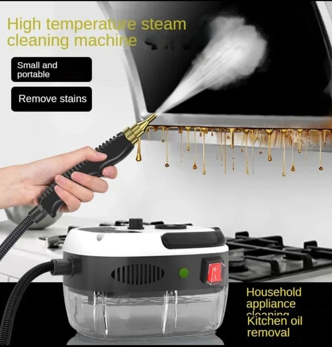 Продаю Пароочисник.