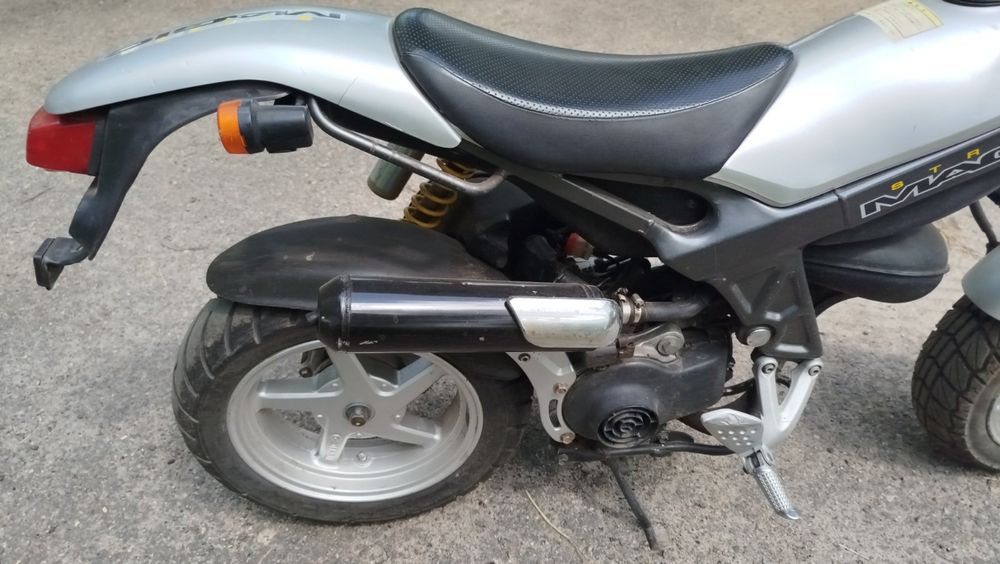 SUZUKI Street Magik 50 Сузуки стрит меджик