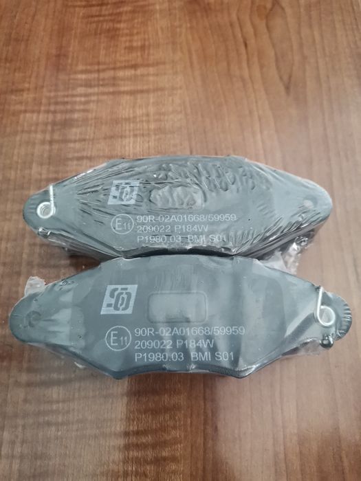 Гальмівні колодки Solgy 209022