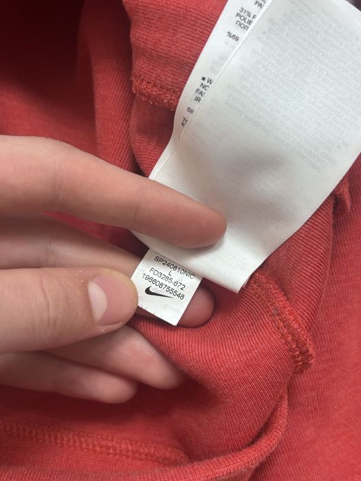 Nike tech fleece