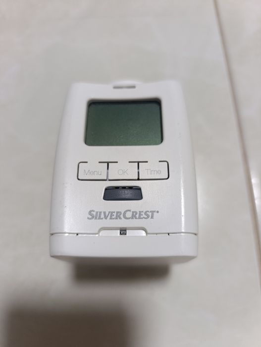 Термостат радіаторний (для батареї) білий SilverCrest