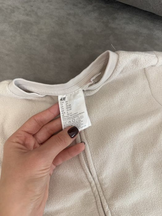 Флісовий ромбер/кофтинка h&m