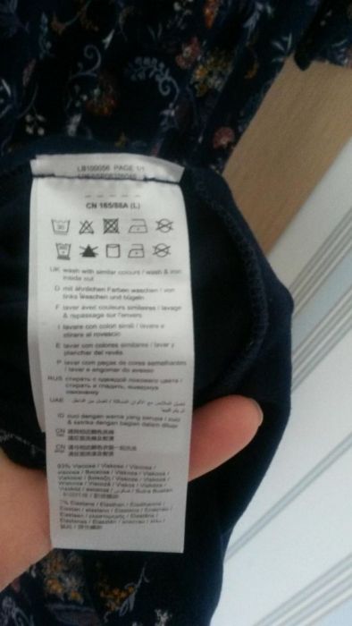 Платье ESPRIT для беременных