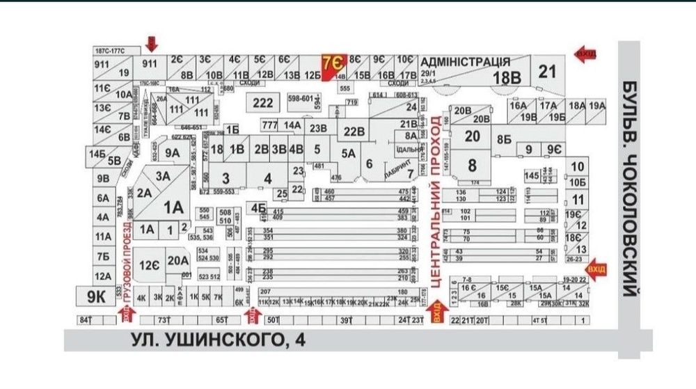 Материнська плата Redmi Note 11/Note 12 / розборка