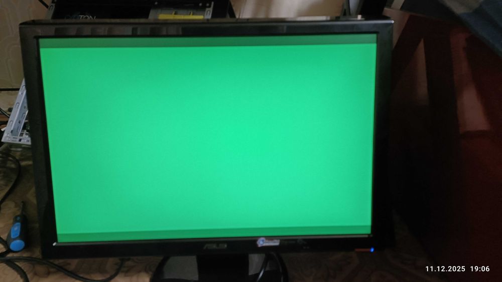 Монітор 19" Asus VH196D  16:10  75 Гц  TN+film  5 мс  1440х900