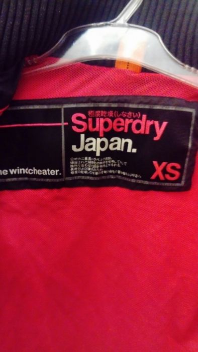 Kurtka Superdry Japan